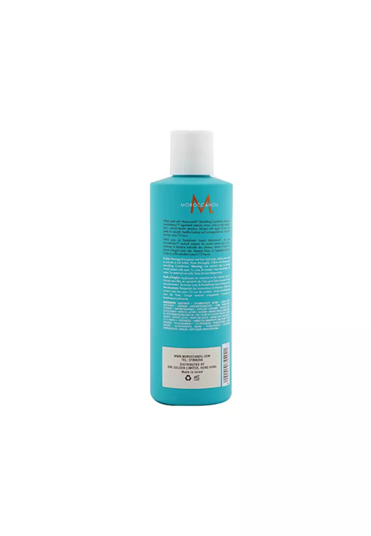 Moroccanoil - Smoothing Shampoo 250ml/8.5oz