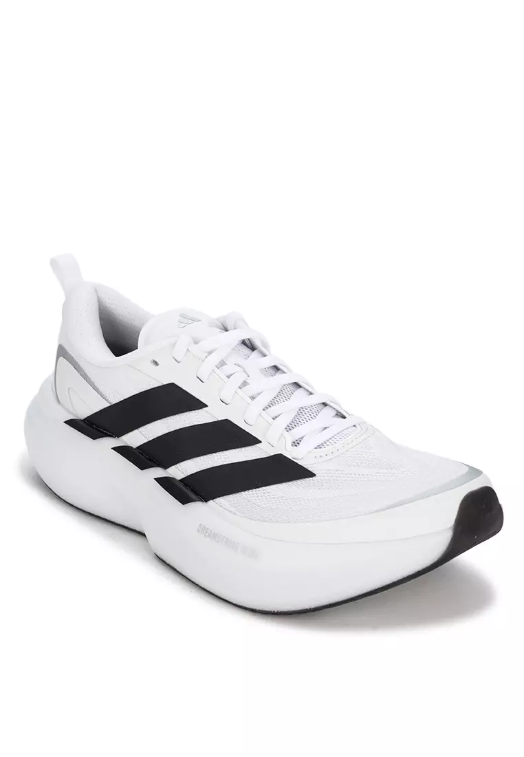 Supernova Glide Running Shoes