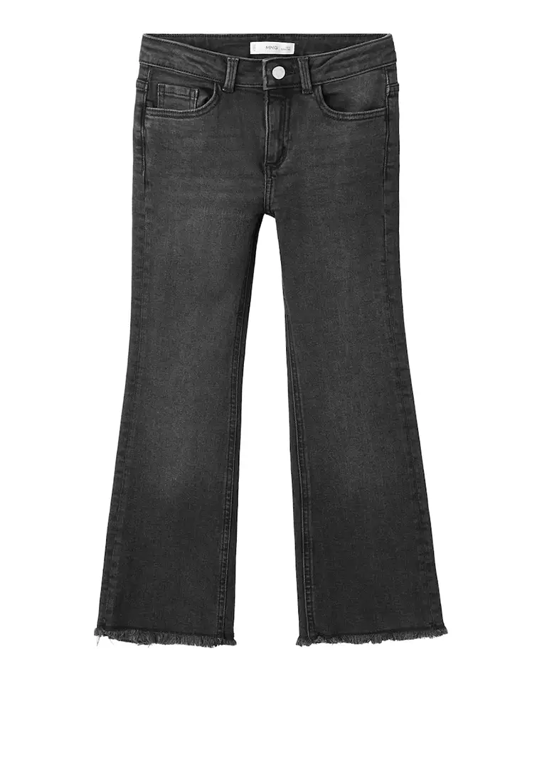 Frayed Low-Rise Skinny Jeans