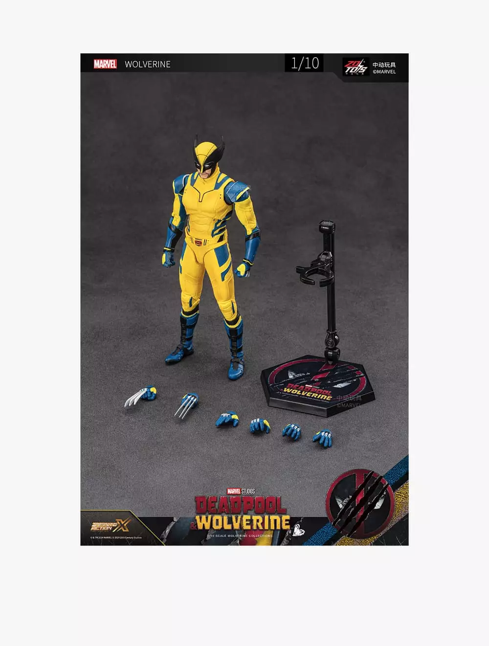 Marvel ZD Toys Wolverine - ZDT1933-02