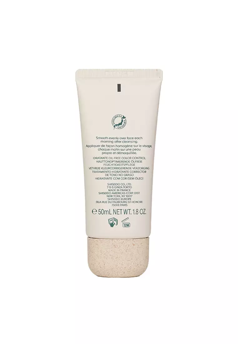 SHISEIDO - Waso Shikulime Color Control Oil-Free Moisturizer SPF 30 50ml/1.7oz