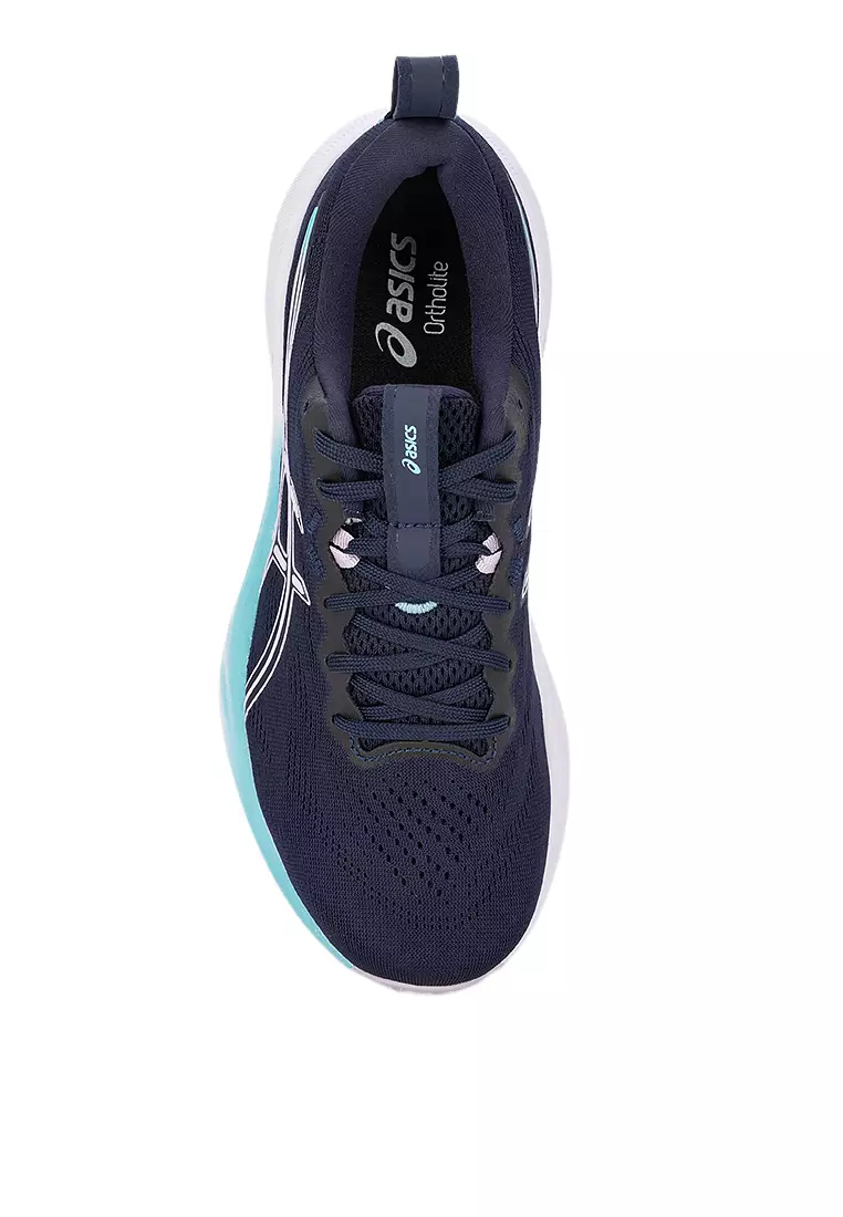 GEL-Pulse 16 Running Shoes