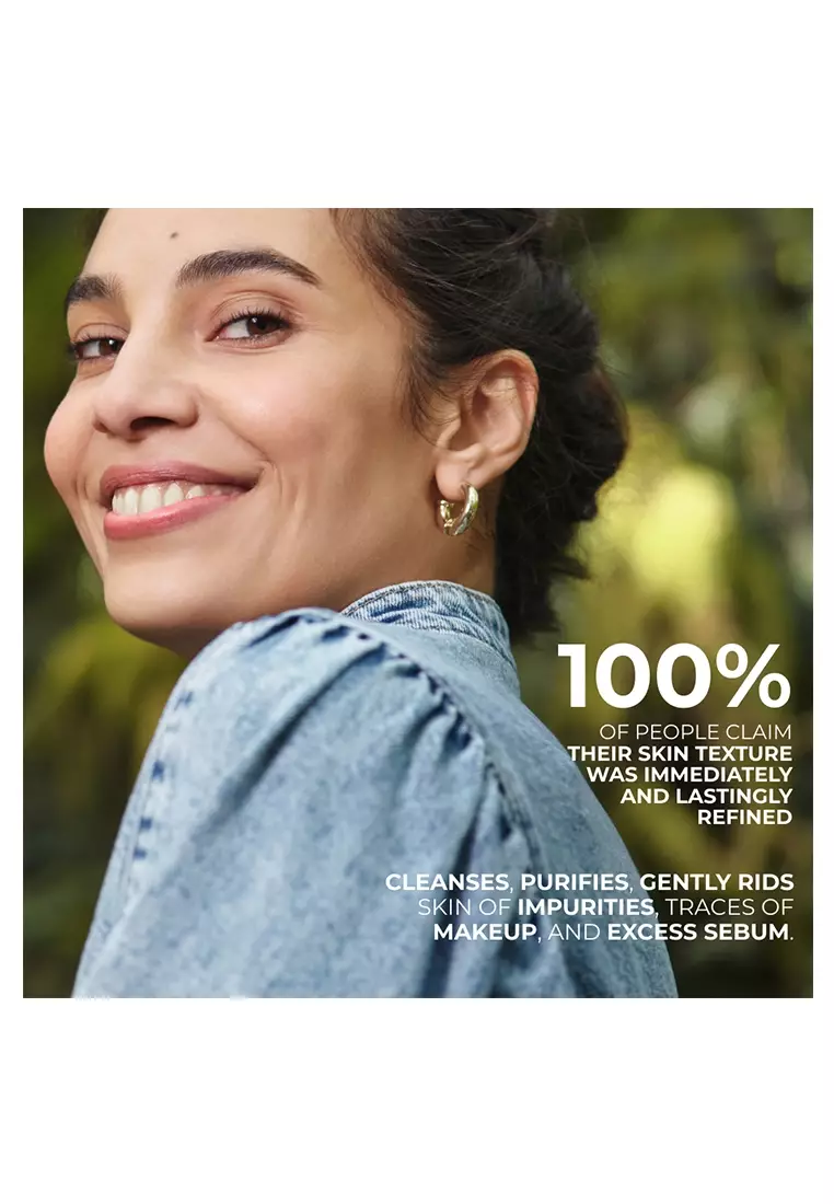 Pure Menthe Purifying Cleansing Gel with Organic Peppermint - 125ml Removes Excess Sebum