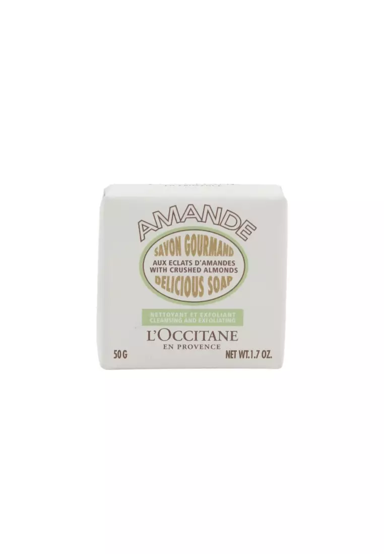 ALMOND BODY CARE COLLECTION