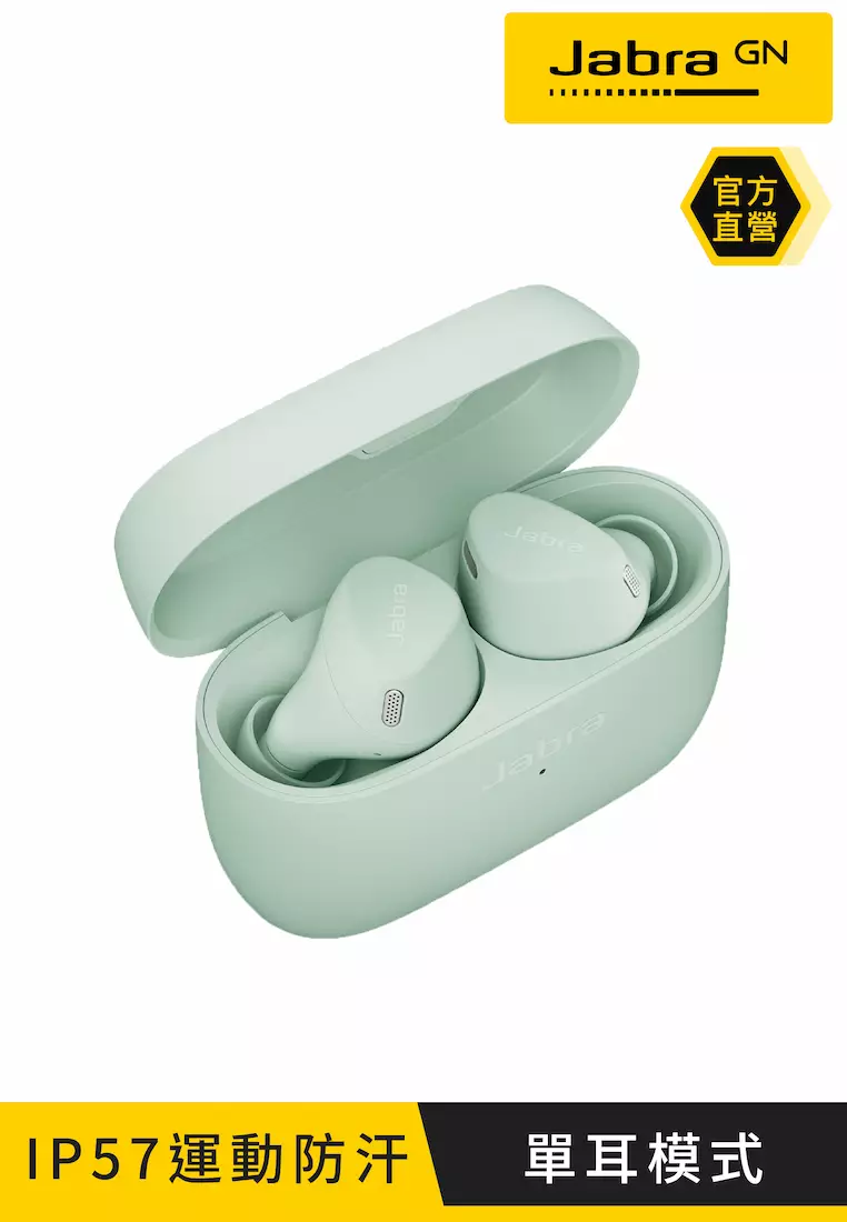 Jabra Elite 4 Active Light Mint