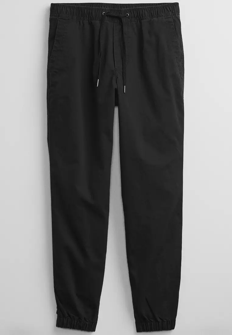 Essential Jogger Pants