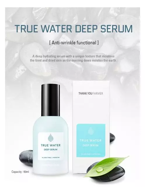 Thank You Farmer True Water Deep Serum 60 ml