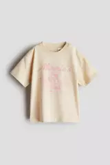 Beige Dusty Light
