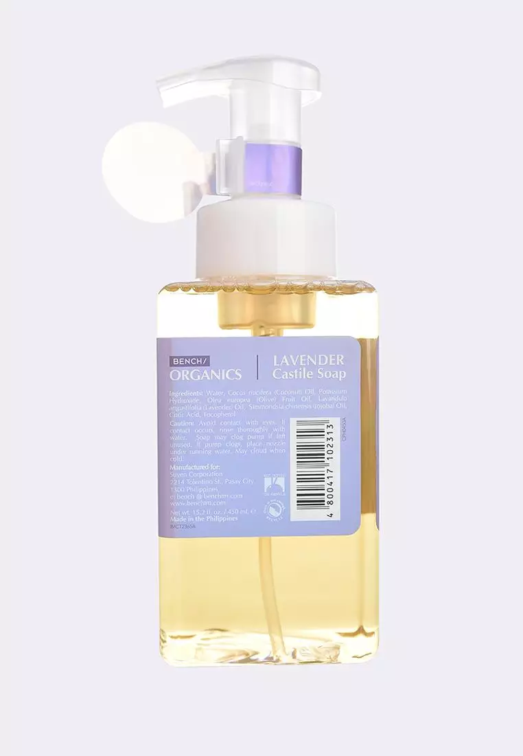 Lavender Castile Soap 450ml