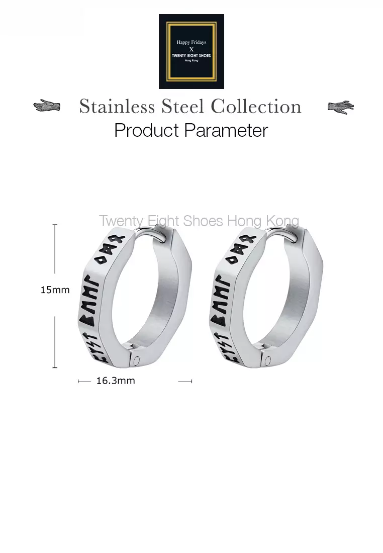 Unisex Stainless Steel Runes Octagon Earrings JW QX-526