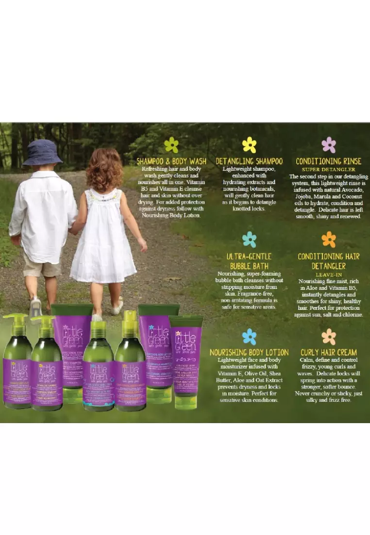 Little Green Kids Conditioning Detangler (Leave in) 8oz 240ml [LG221]