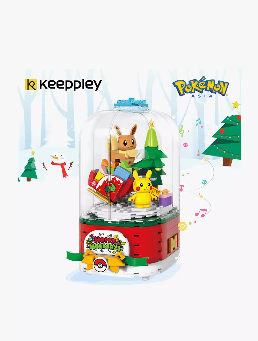 QMAN Pokemon music box with gift - QMNK20211 - Multi