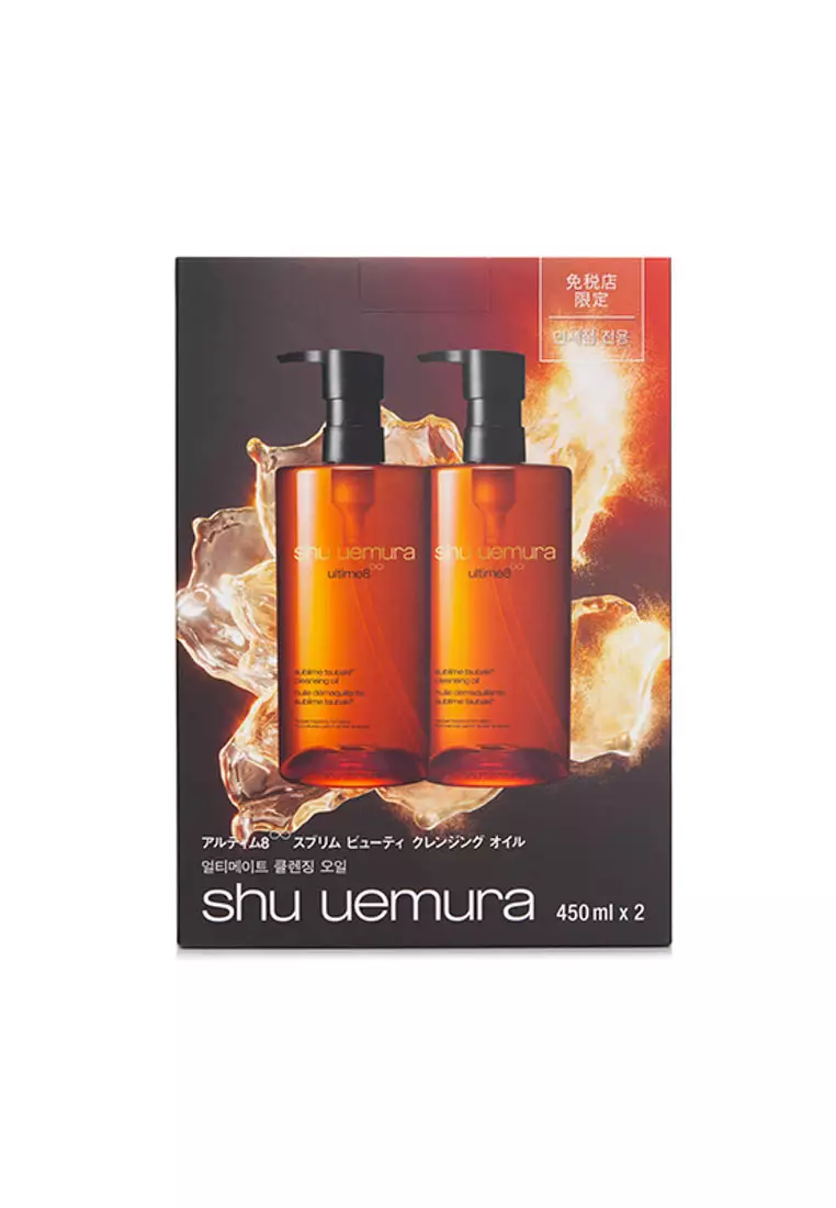 SHU UEMURA - Ultime8 Sublime Beauty Cleansing Oil 450ml x2