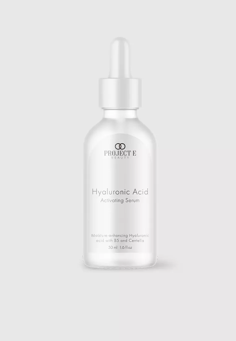 Project E Beauty Smooth & Luminous Skin Care Set