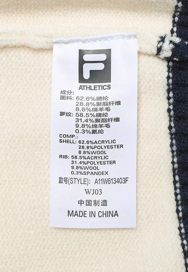 FILA CORE ATHLETICS TENNIS ACE THE DAY Women Jacket (White)