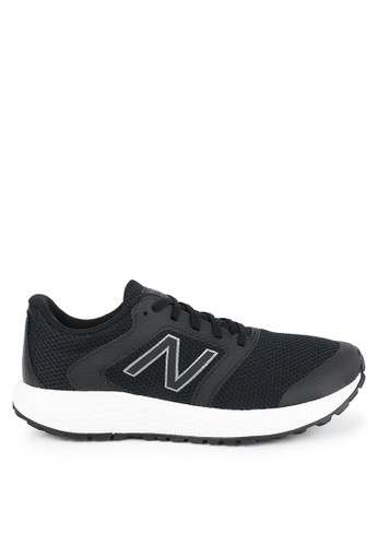 Jual New Balance 420 Original Zalora Indonesia