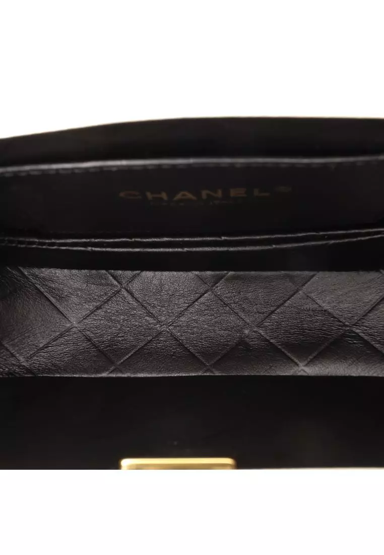 Pre-Loved Chanel Cc Quilted Lambskin Round Moon Messenger Flap
