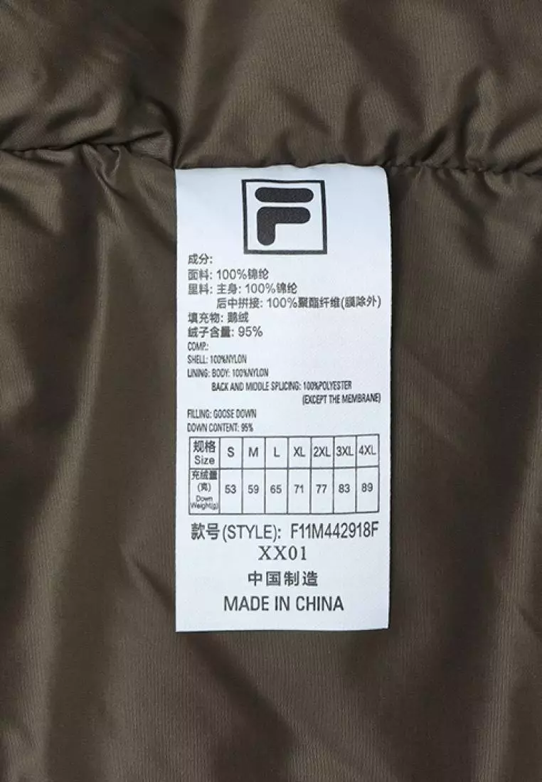 FILA CORE LIFESTYLE BLUE CHEVAL BLANC COURCHEVEL Men Down Jacket (Grey)