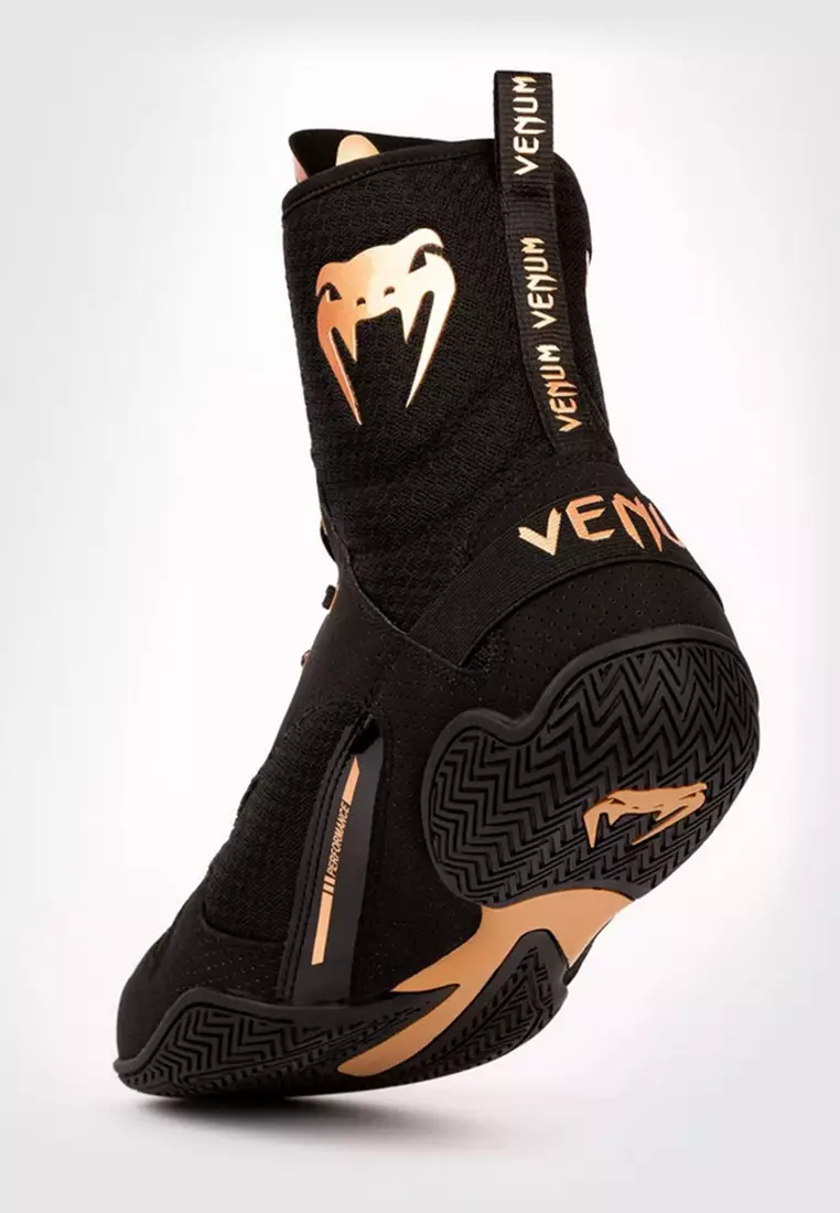Venum Elite Boxing Shoes Black/Bronze