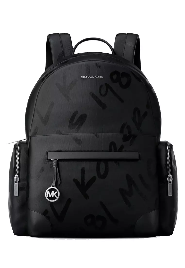Buy Michael Kors Prescott Large Printed Nylon Backpack 2026 Online