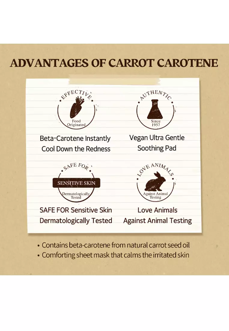 SKINFOOD - Carrot Carotene Mask