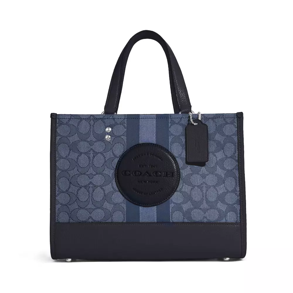 Jual Coach Coach Dempsey Carryall In Signature Jacquard With Stripe And