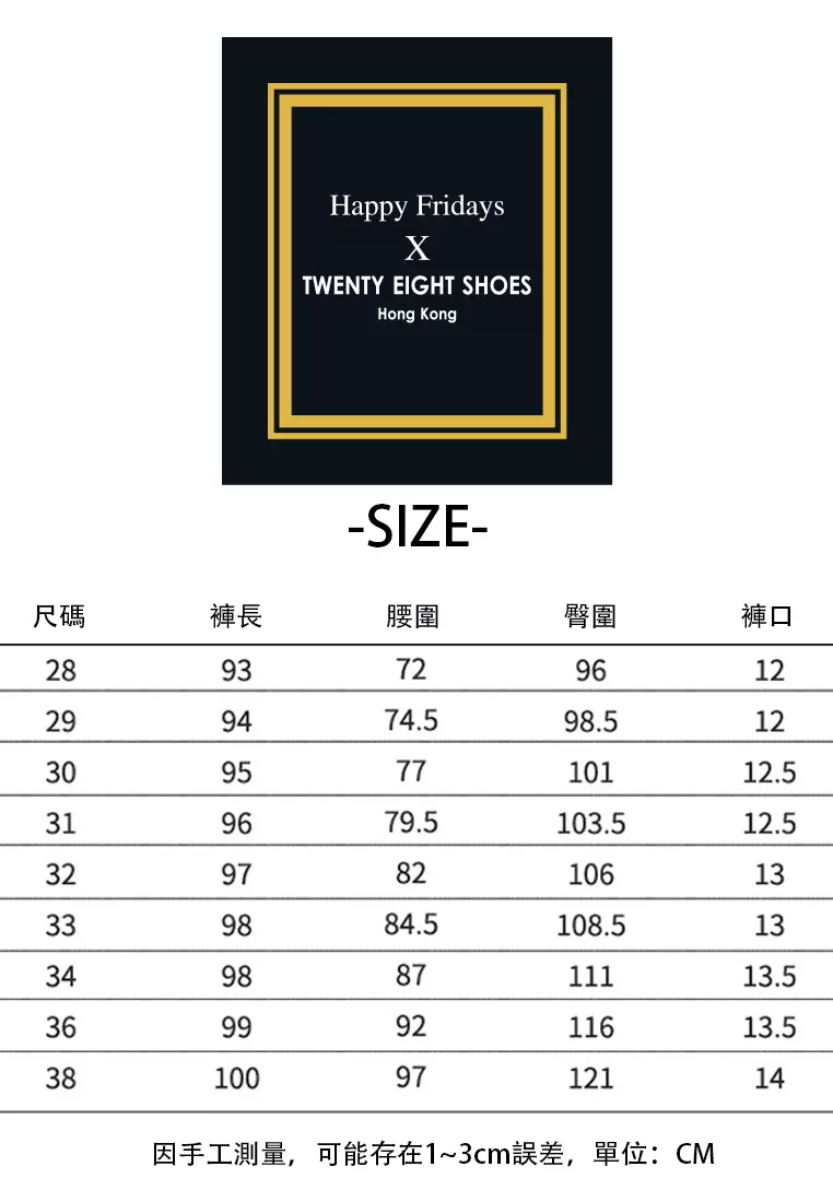 Multi Pockets Casual Cargo Pants GJL667