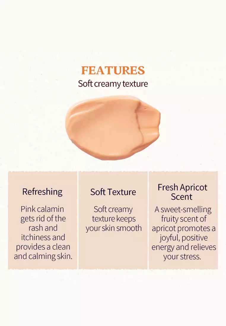 SKINFOOD - Apricot Food Mask