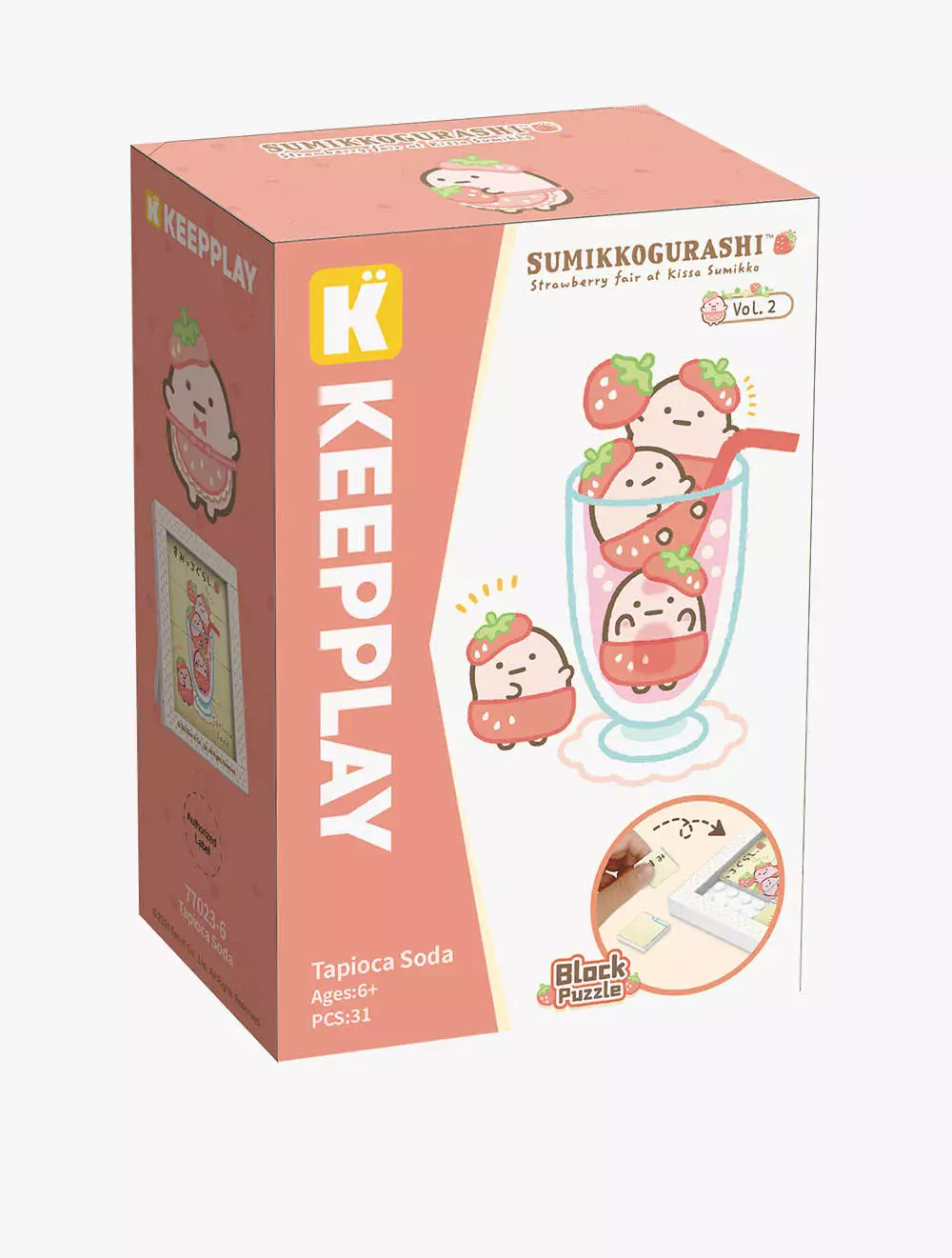 PUZZLE TAPIOCAS SODA - QMN77023-6