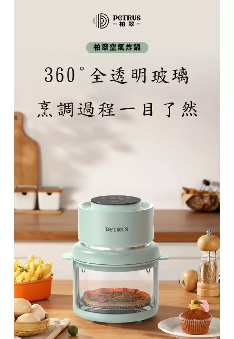Petrus Petrus 3L Clear Visible Air Fryer (PE7630) 2024 Buy Petrus