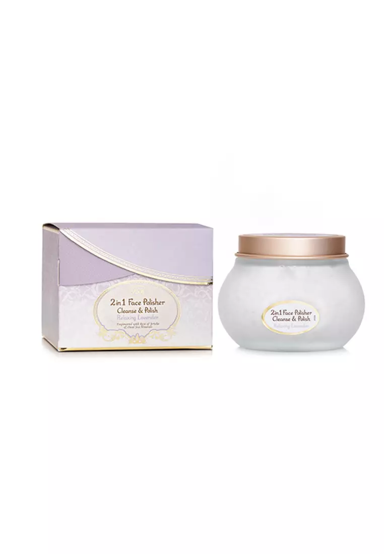 SABON - 療癒薰衣草清新瑩亮2合1 面部磨砂潔面霜 200ml