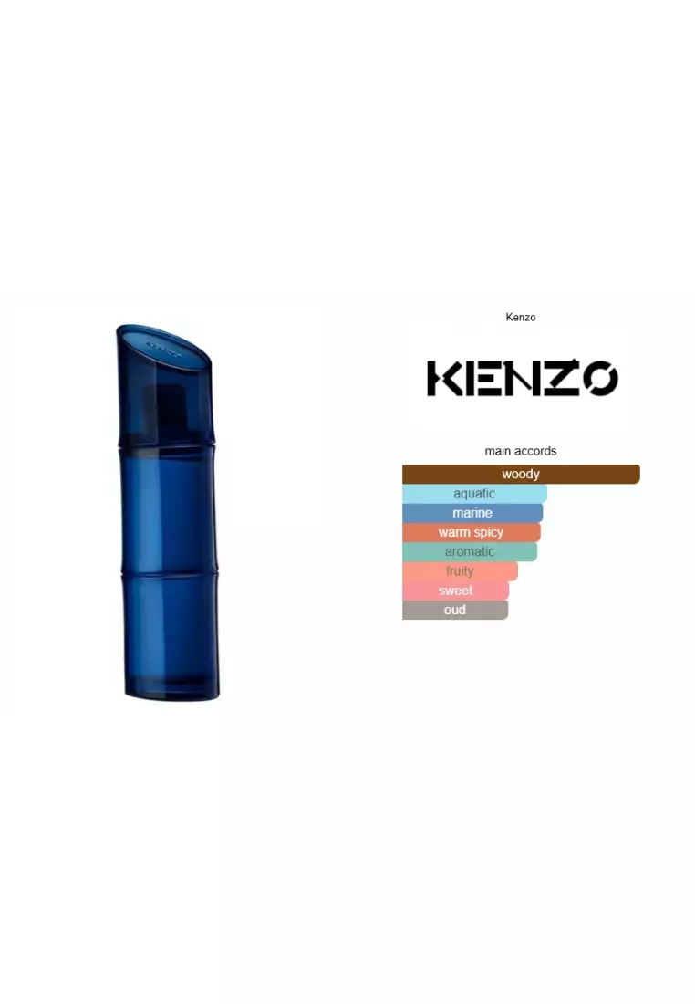 Kenzo Homme Man EDT Intense - 110 ML (Parfum Pria)