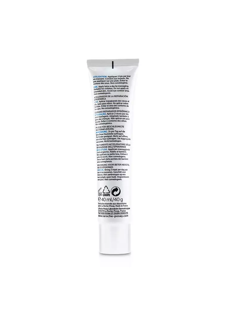La Roche Posay - Cicaplast Gel B5 Repairing Treatment 40ml/1.35oz