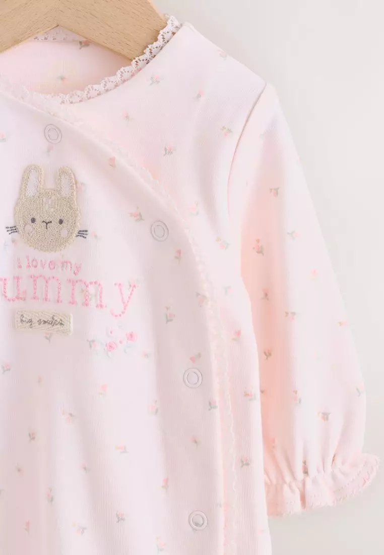 Family Baby Sleepsuit