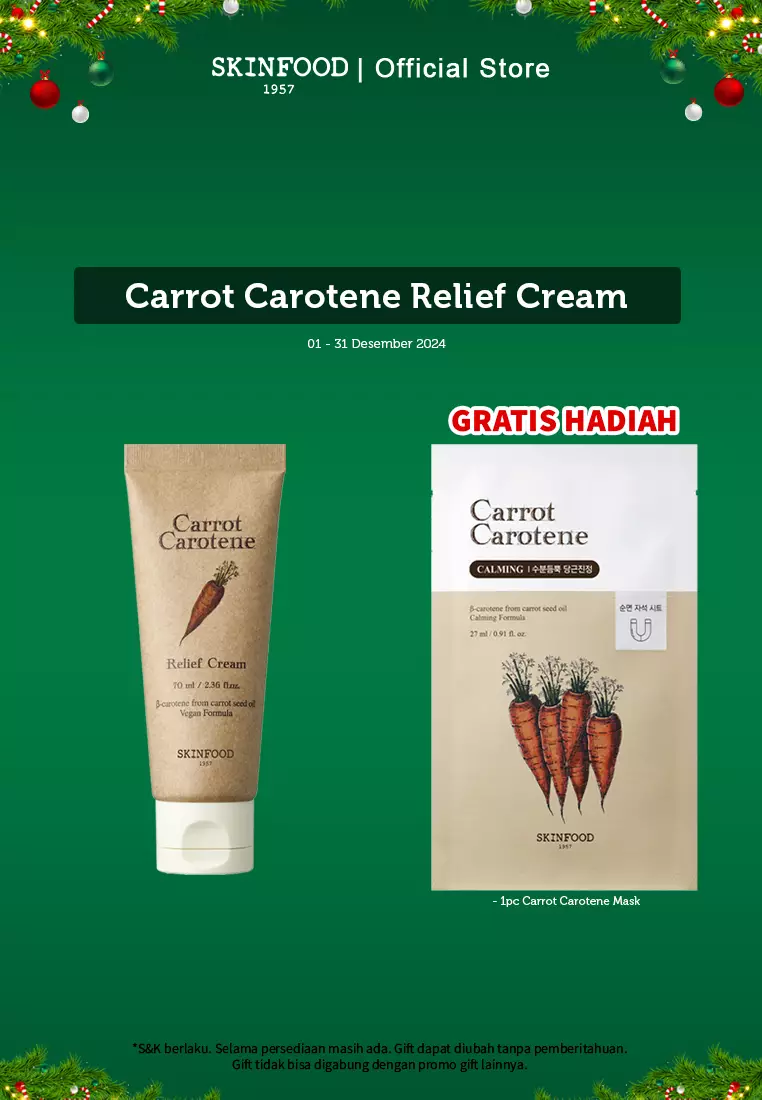 Jual SkinFood SKINFOOD - Carrot Carotene Relief Cream 70ml Original ...