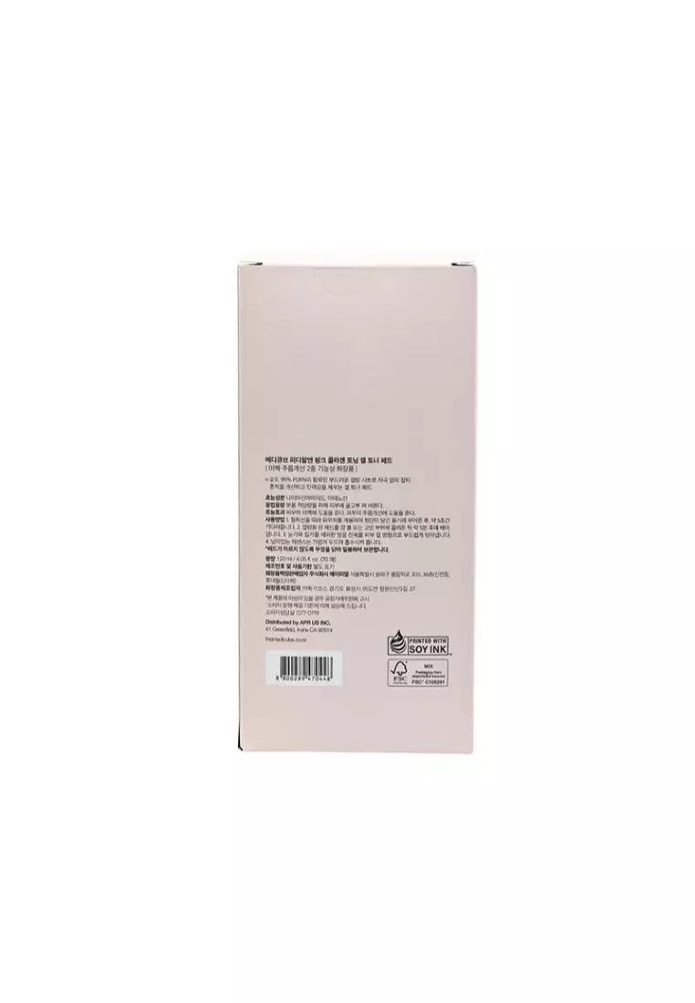 MEDICUBE PDRN Pink Collagen Toning Gel Toner Pad (70pcs)