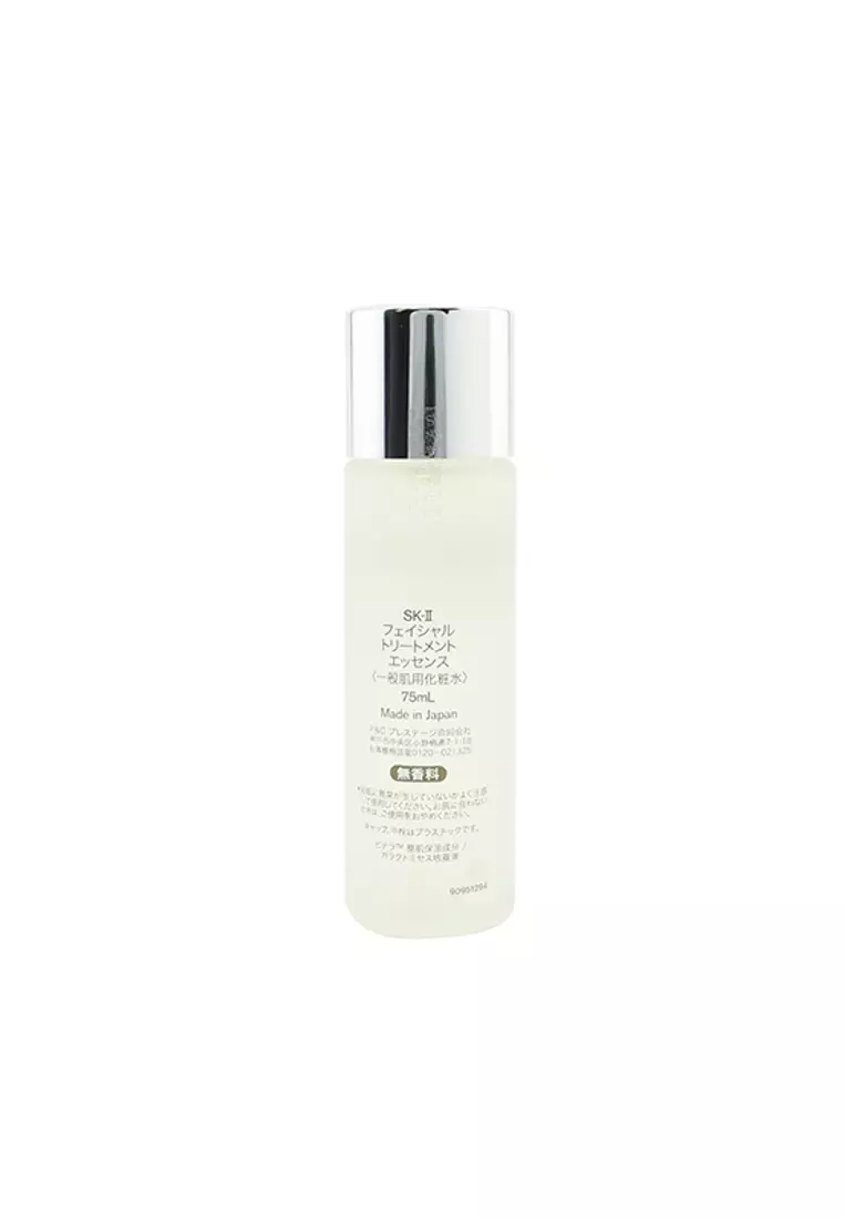Buy SK-II SK-II - Facial Treatment Essence 75ml/2.5oz 2026 Online