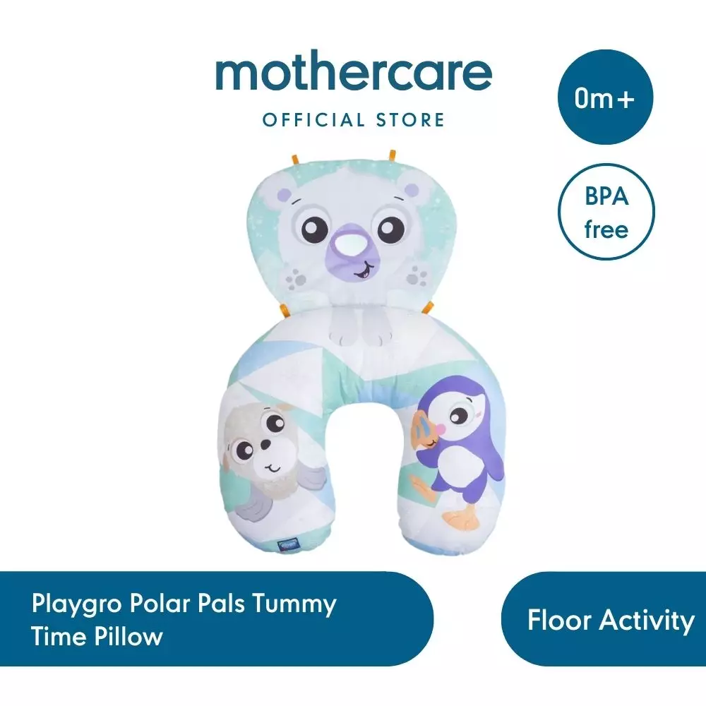 Tummy time hot sale pillow mothercare