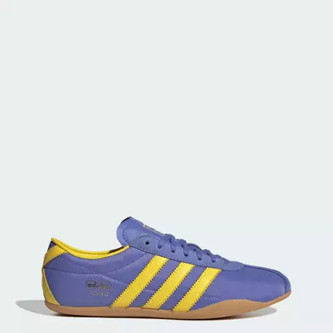 Real Lilac/Yellow/Gold Metallic