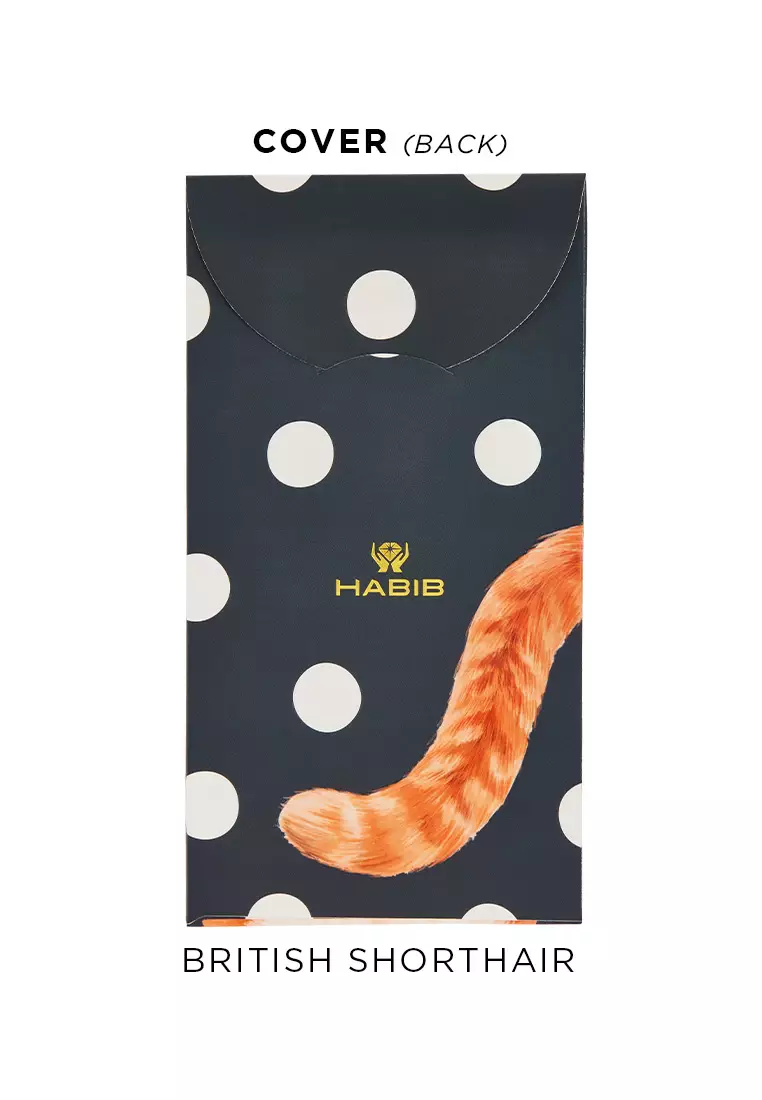 HABIB Cat Collection (British Shorthair) | 999.9 Gold Wafer (0.20g)