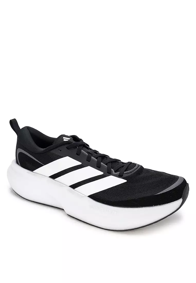 Supernova Glide Running Shoes