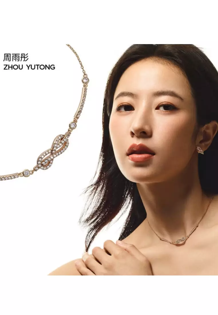 鍍玫瑰金色銅製閃石女士項鏈 (EGS3108221)