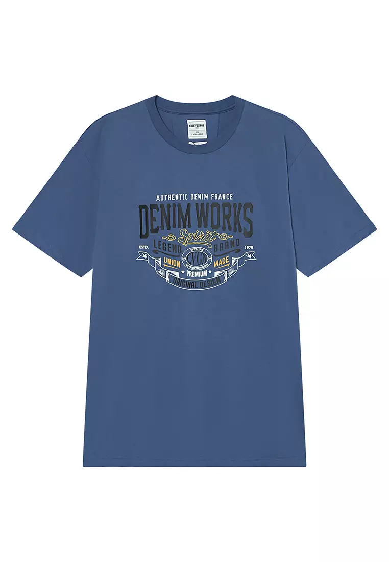 Men's Retro Graphic Tee