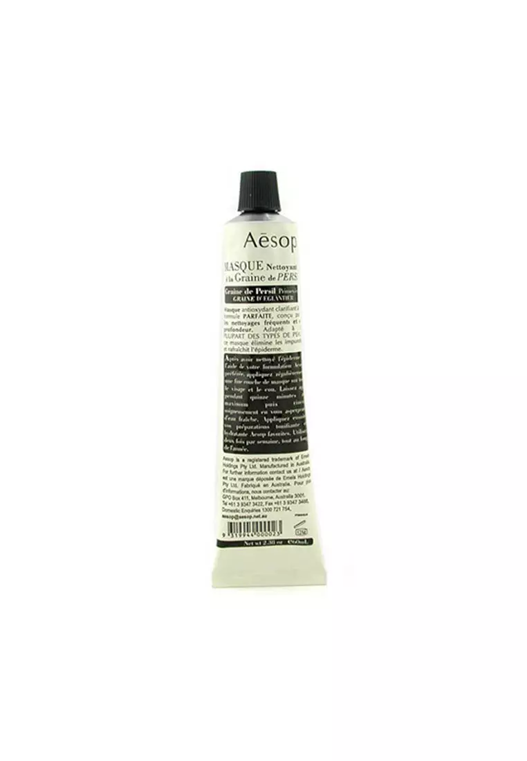Buy Aesop AESOP Parsley Seed Cleansing Masque (Tube) 60ml/2.38oz
