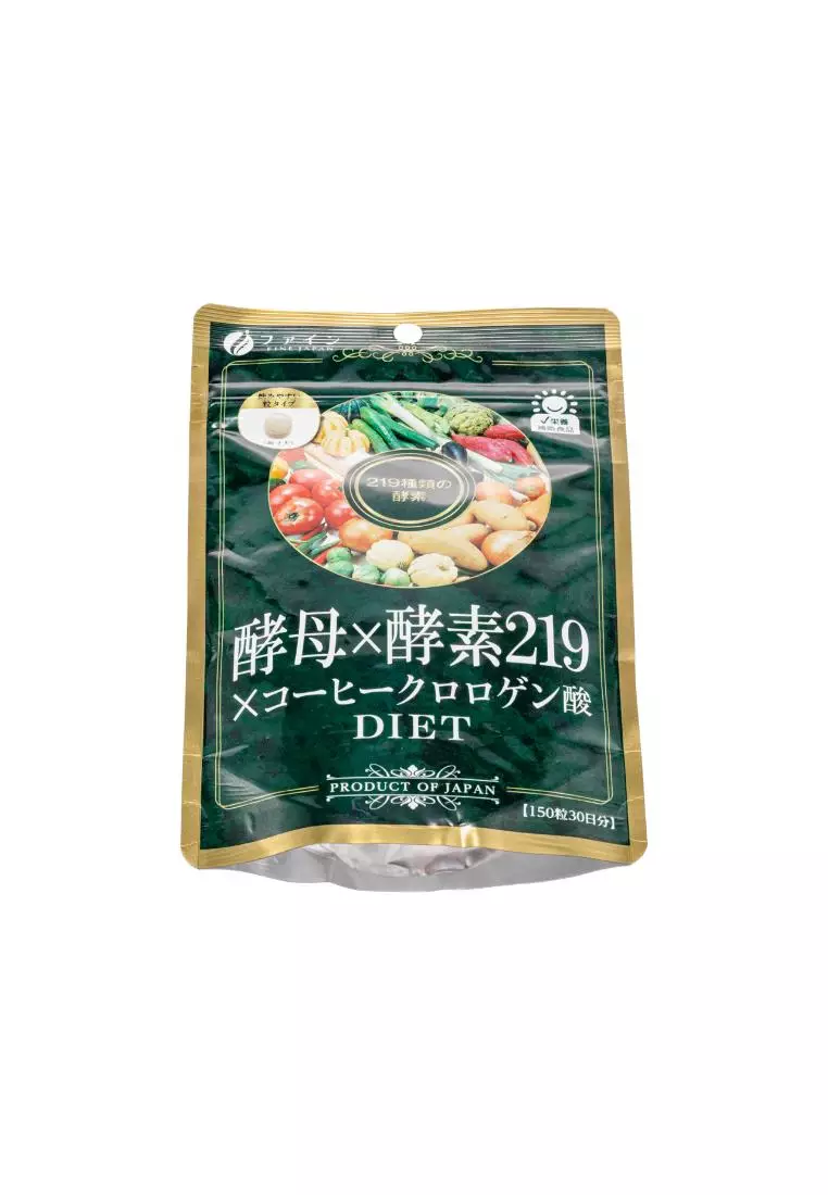 Fine Yeast Enzyme Coffee Chlorog  150Pcs