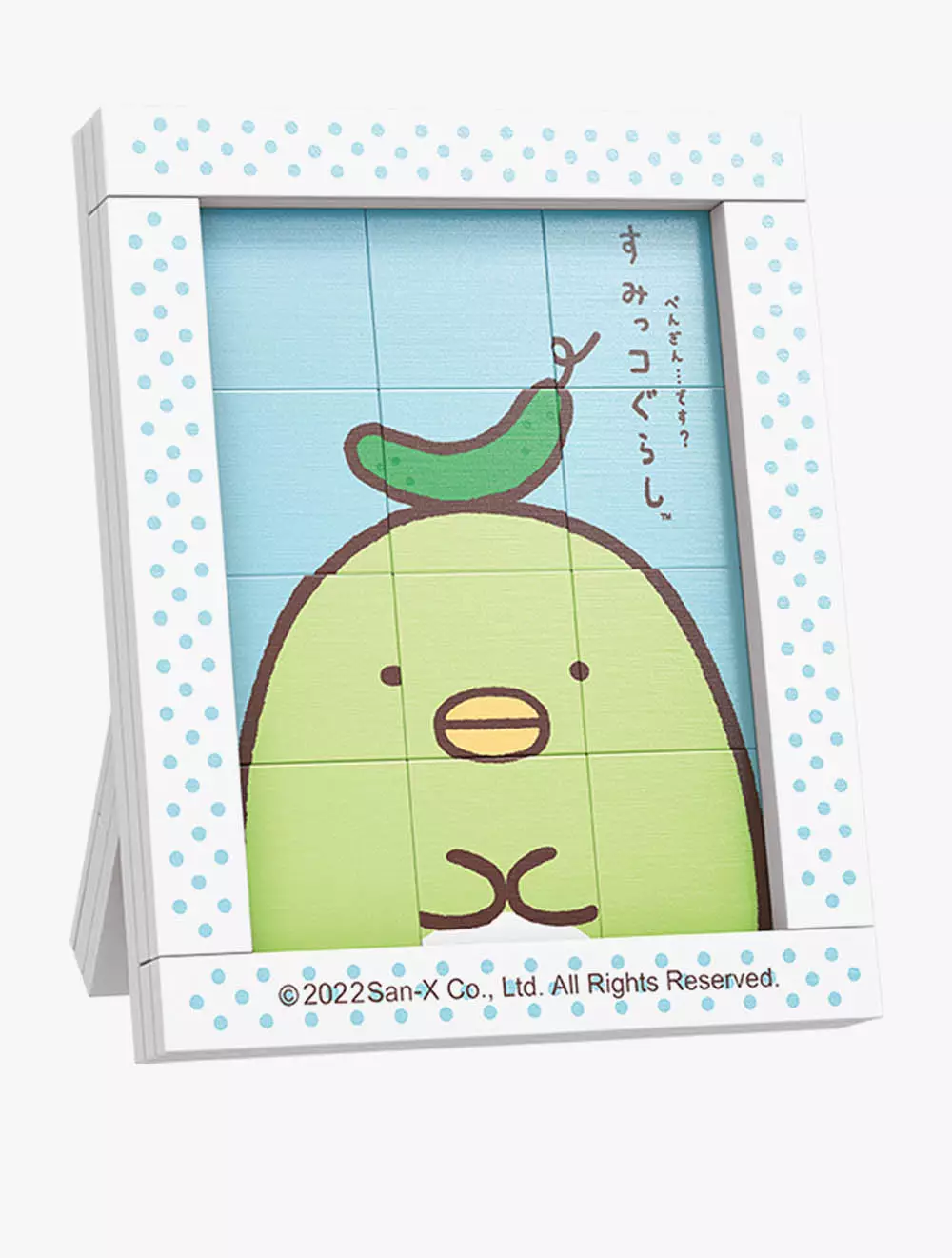 PUZZLE PENGUIN CUCUMBER - QMN77018-2