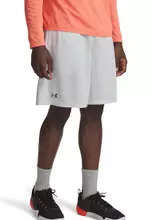 Distant Grey/Pitch Grey