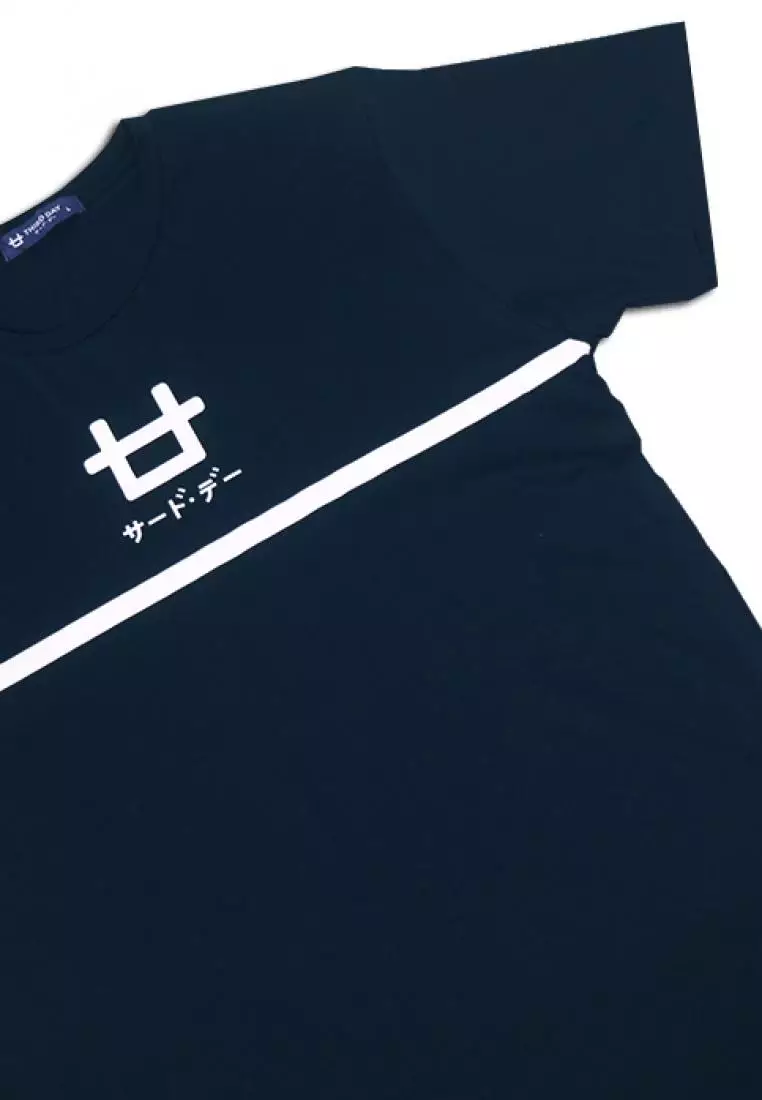 MTB57Z s-s Men Logo2 Underline nv