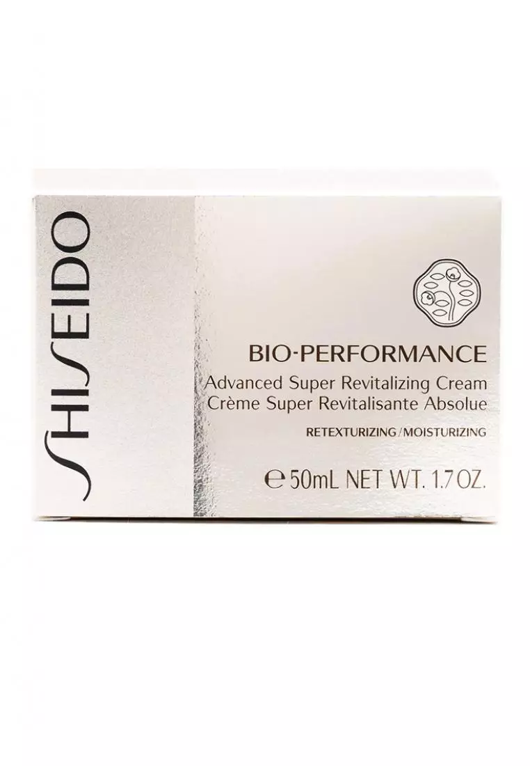 Shiseido - Bio-Performance Advanced Super Revitalizing Cream  50ml