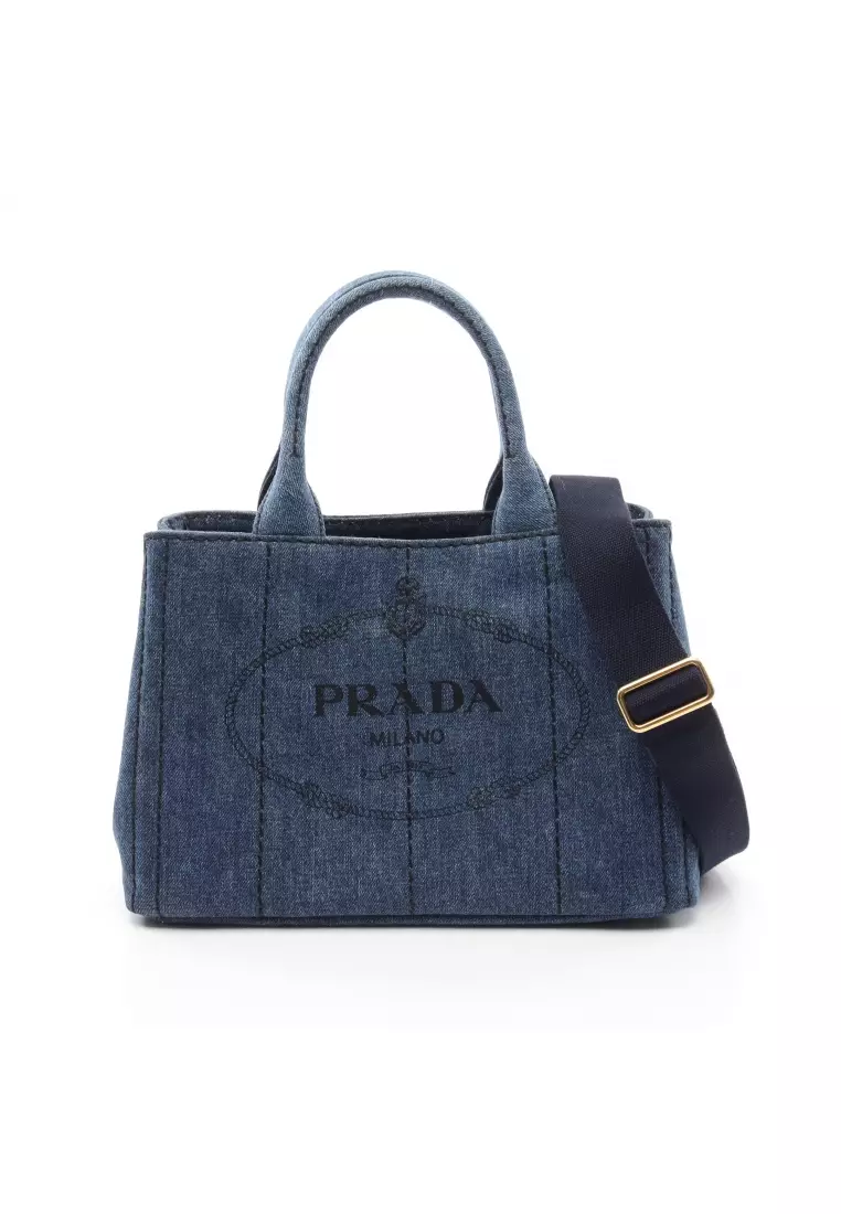 Prada - Bordeaux Tessuto Tote Bag